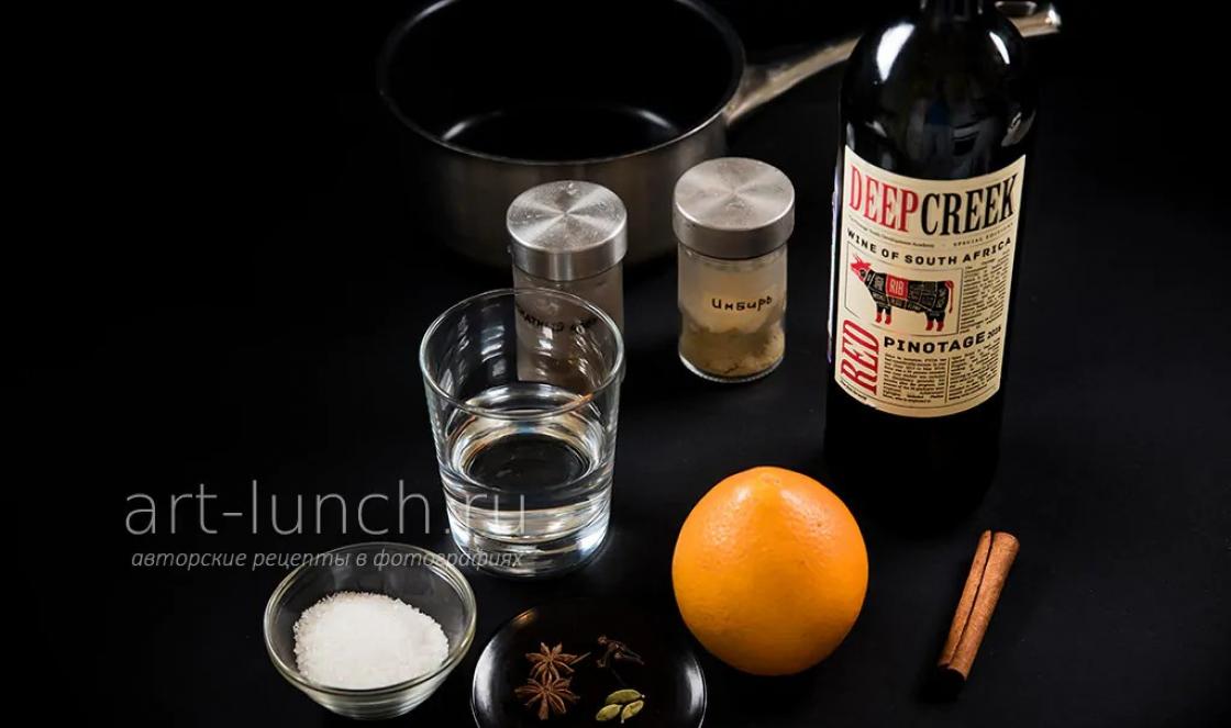 Mulled wine with orange and cinnamon: a recipe for cooking at home